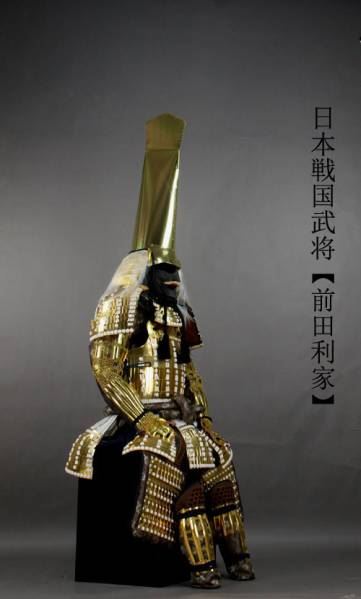 前田利家 等身大 戦国武将 武具 鎧 兜 刀